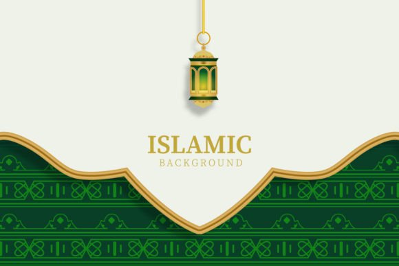 Download Arabic Ornamental Background Arabesque - Arabesque Collection